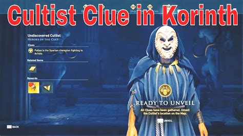 cultist clue korinth